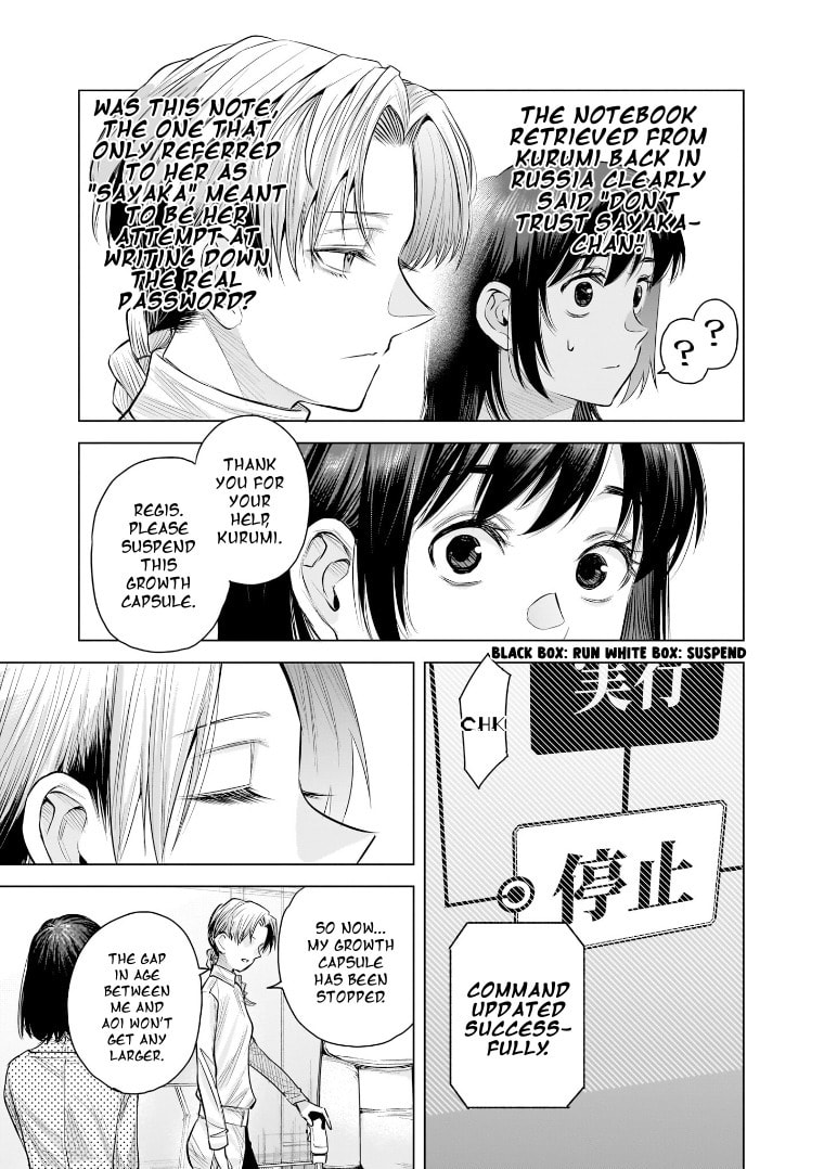 Read she is beautiful chapter 41 image 28 on Lezhin