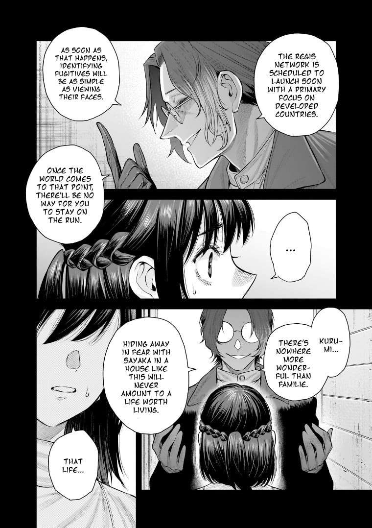 Read she is beautiful chapter 41 image 3 on Lezhin