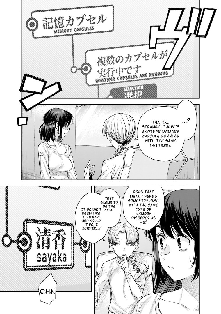 Read she is beautiful chapter 41 image 30 on Lezhin