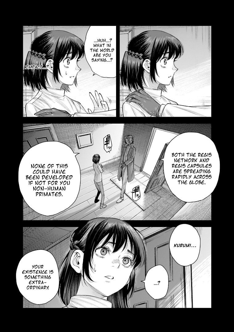Read she is beautiful chapter 41 image 7 on Lezhin