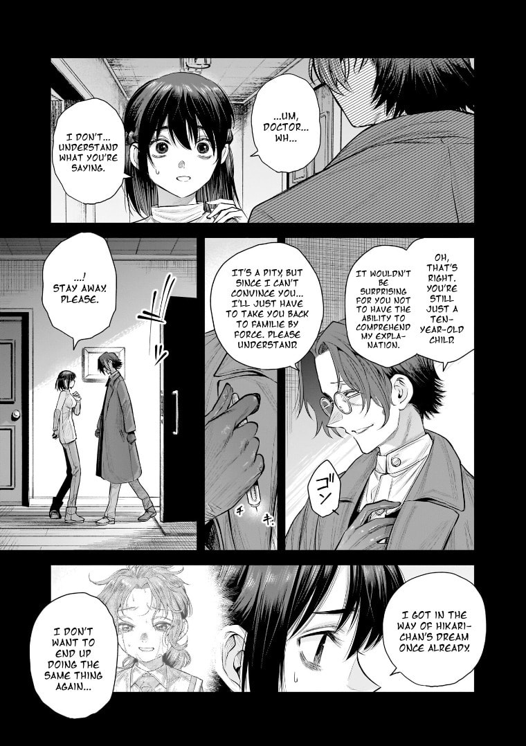 Read she is beautiful chapter 41 image 8 on Lezhin