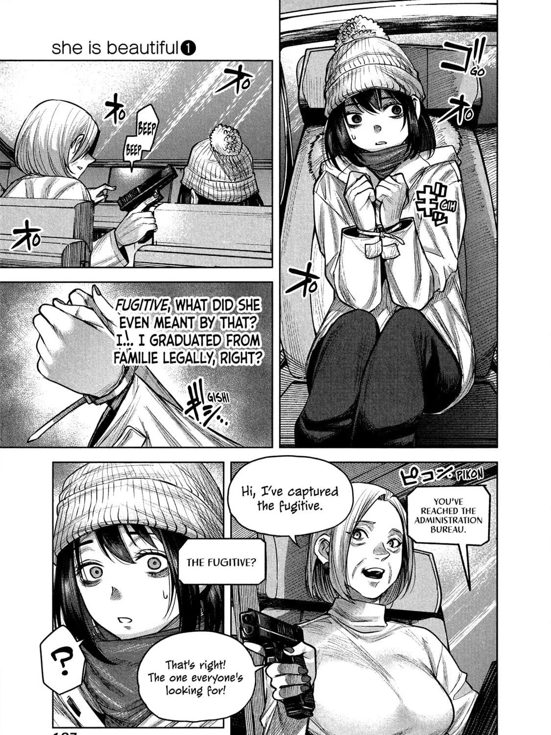 Read she is beautiful chapter 6 image 4 on Lezhin