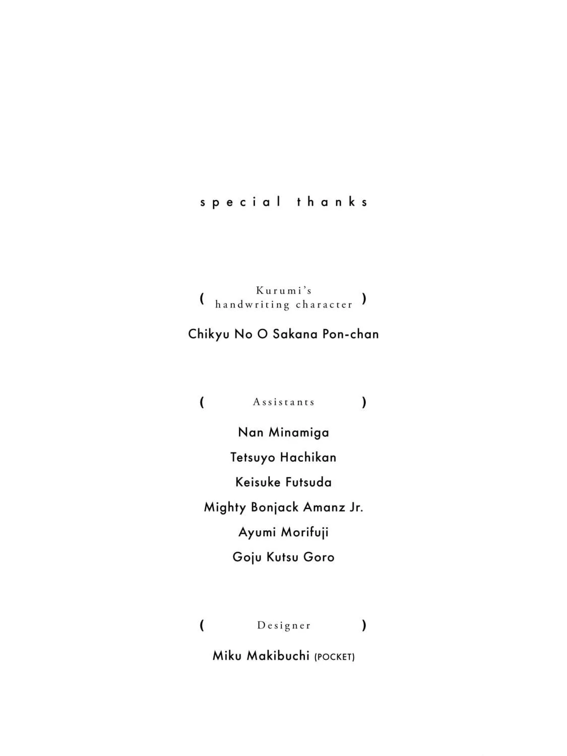 Read she is beautiful chapter 7.1 image 10 on Lezhin