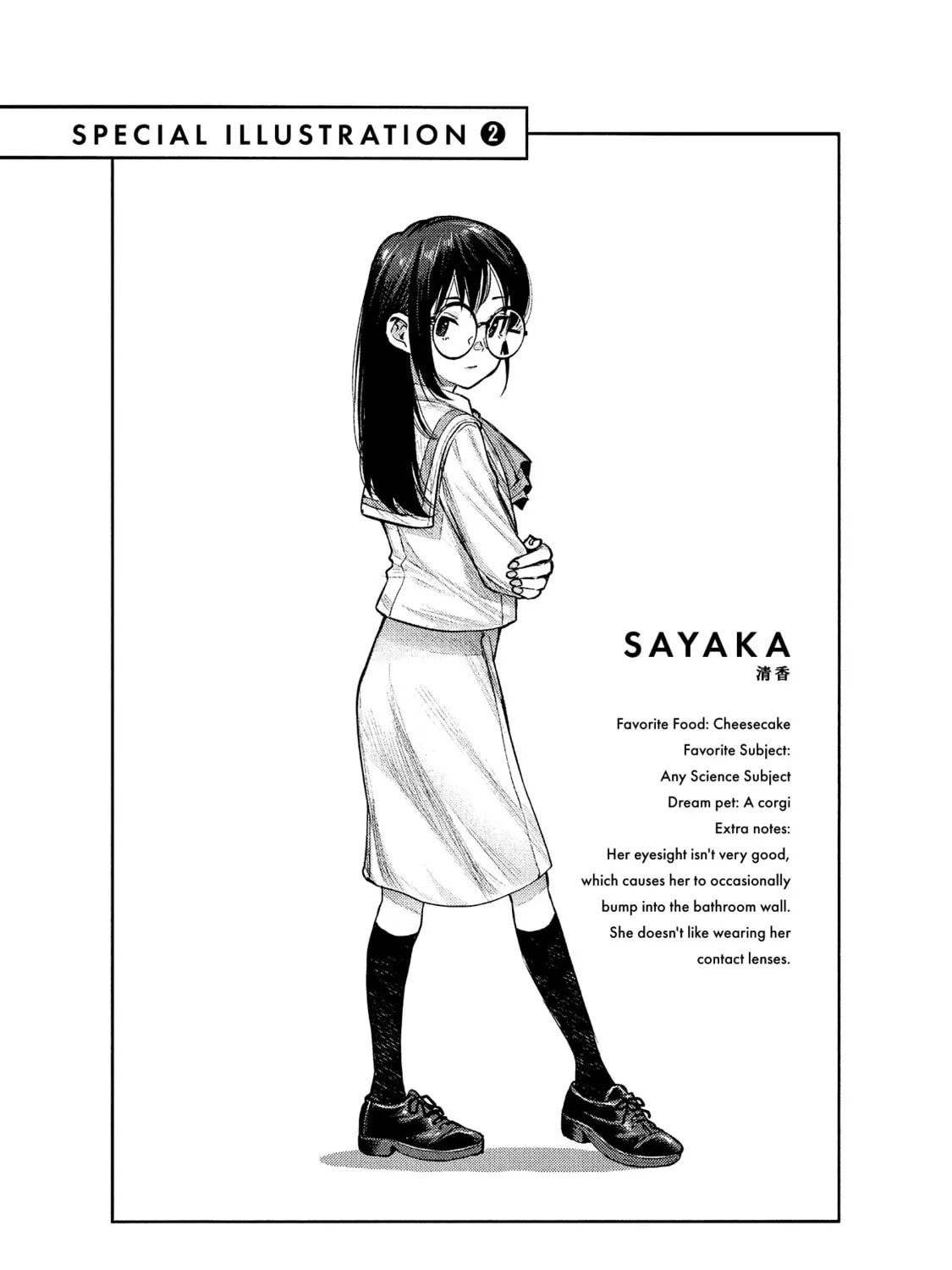 Read she is beautiful chapter 7.1 image 6 on Lezhin