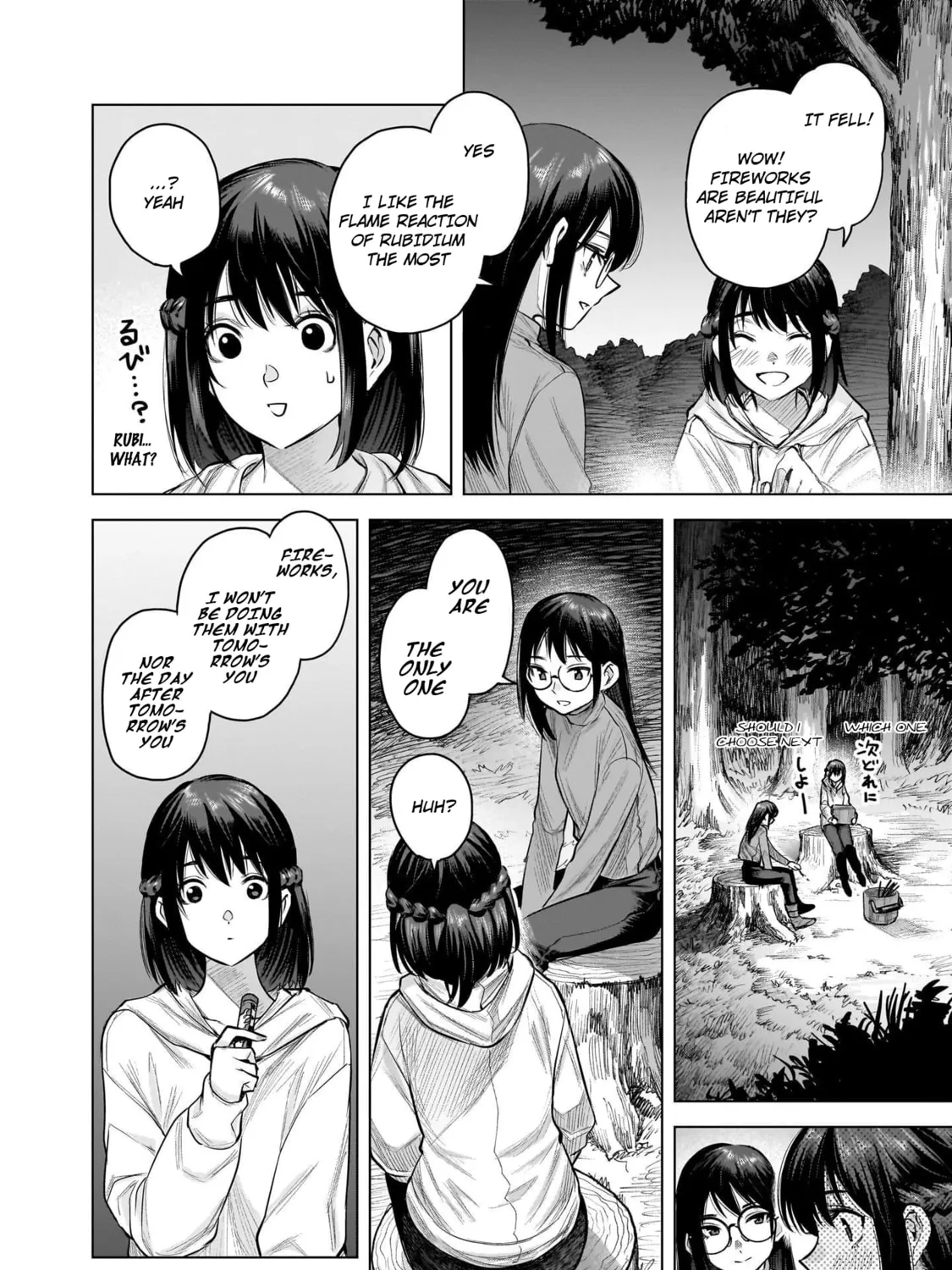 Read she is beautiful chapter 9 image 12 on Lezhin
