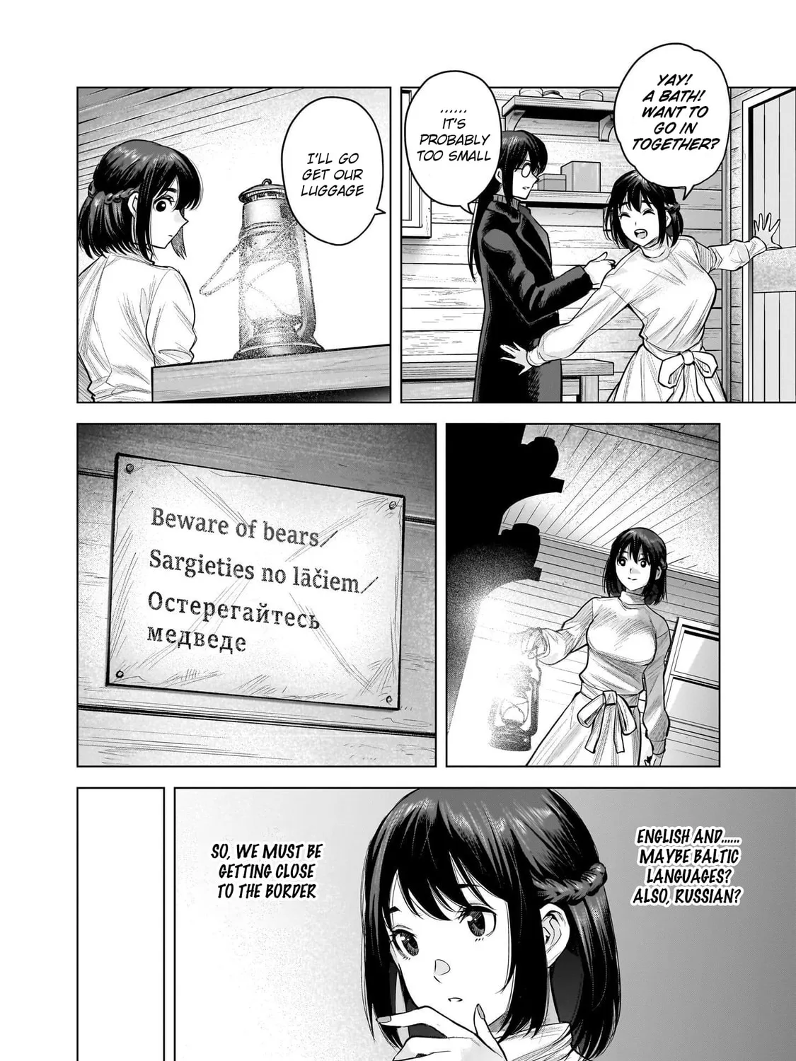 Read she is beautiful chapter 9 image 42 on Lezhin