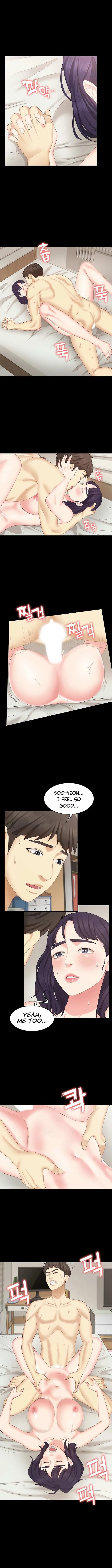 She is My Sister Chapter 12 page 5 - 