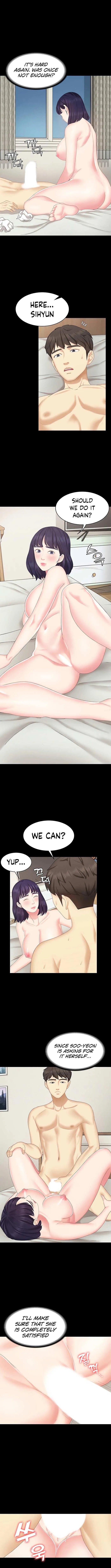 She is My Sister Chapter 13 page 4 - 
