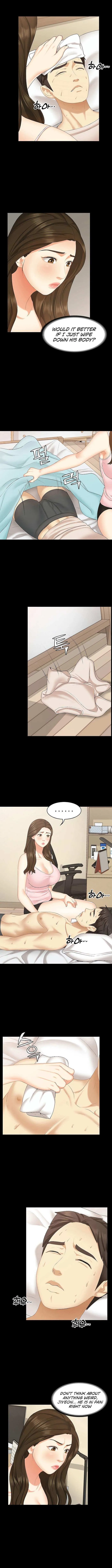 She is My Sister Chapter 14 page 6 - 
