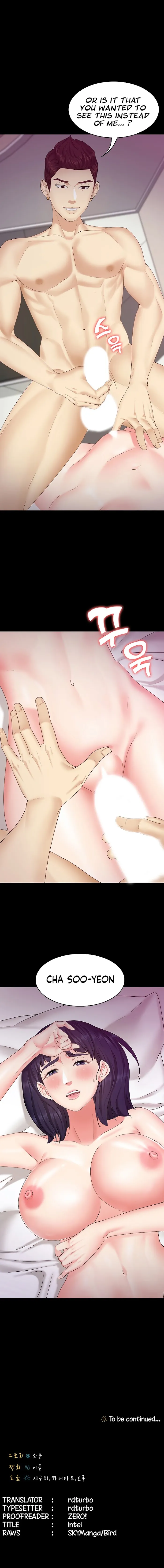 She is My Sister Chapter 2 page 16 - 