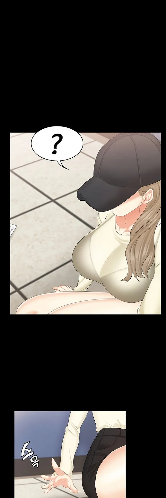 She is My Sister Chapter 20 page 2 - 