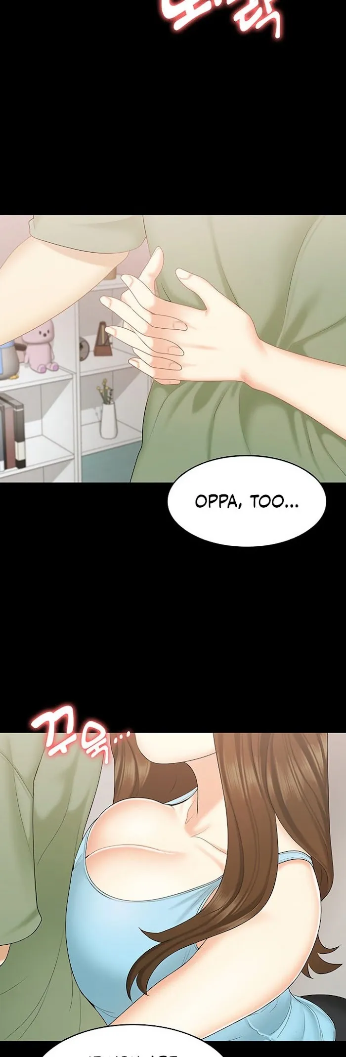 She is My Sister Chapter 20 page 20 - 