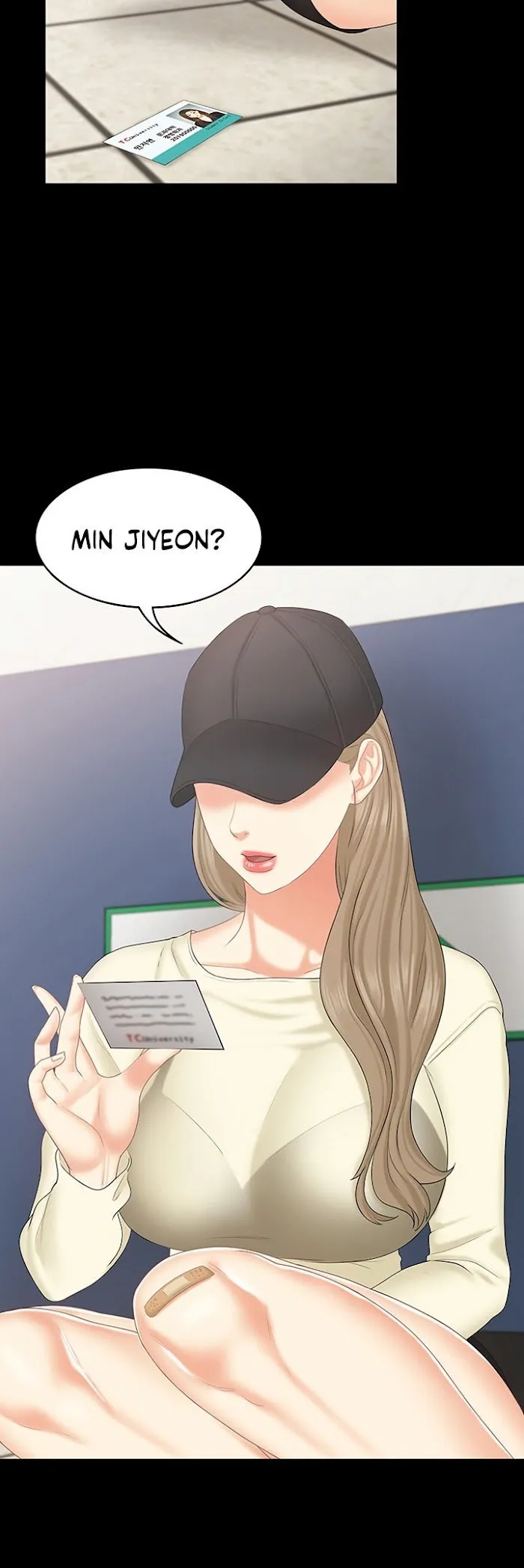 She is My Sister Chapter 20 page 3 - 