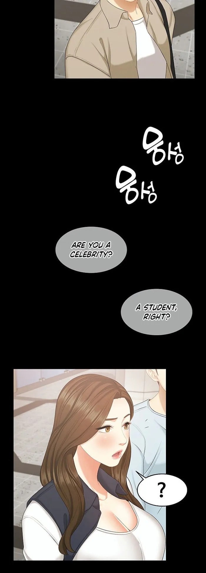 She is My Sister Chapter 20 page 33 - 