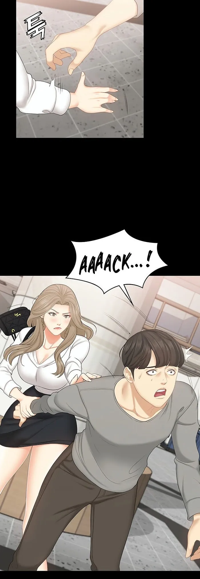 She is My Sister Chapter 20 page 41 - 