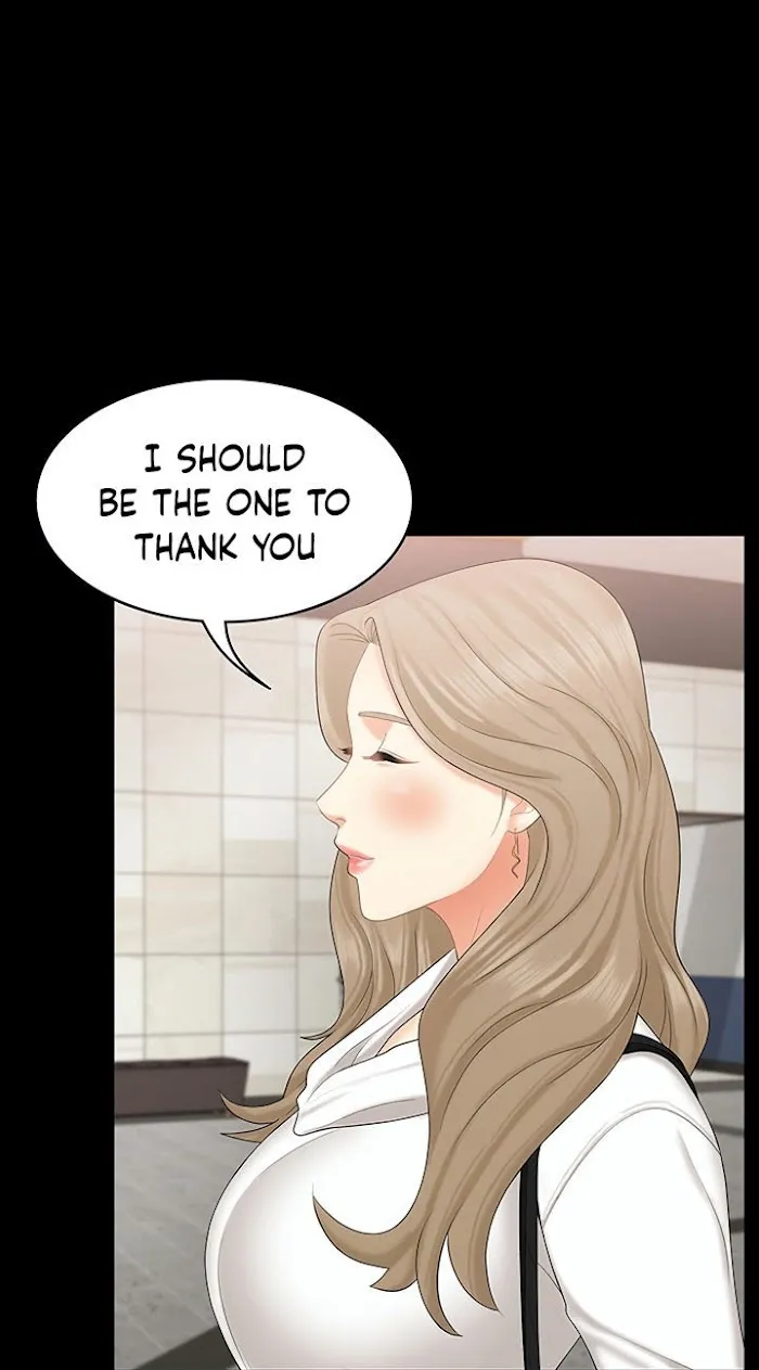 She is My Sister Chapter 20 page 47 - 