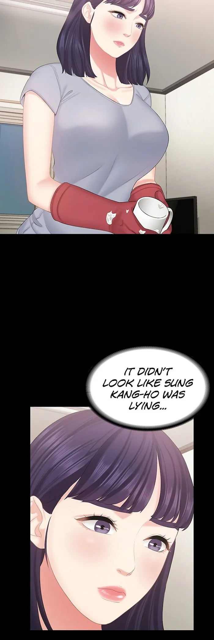 She is My Sister Chapter 20 page 6 - 