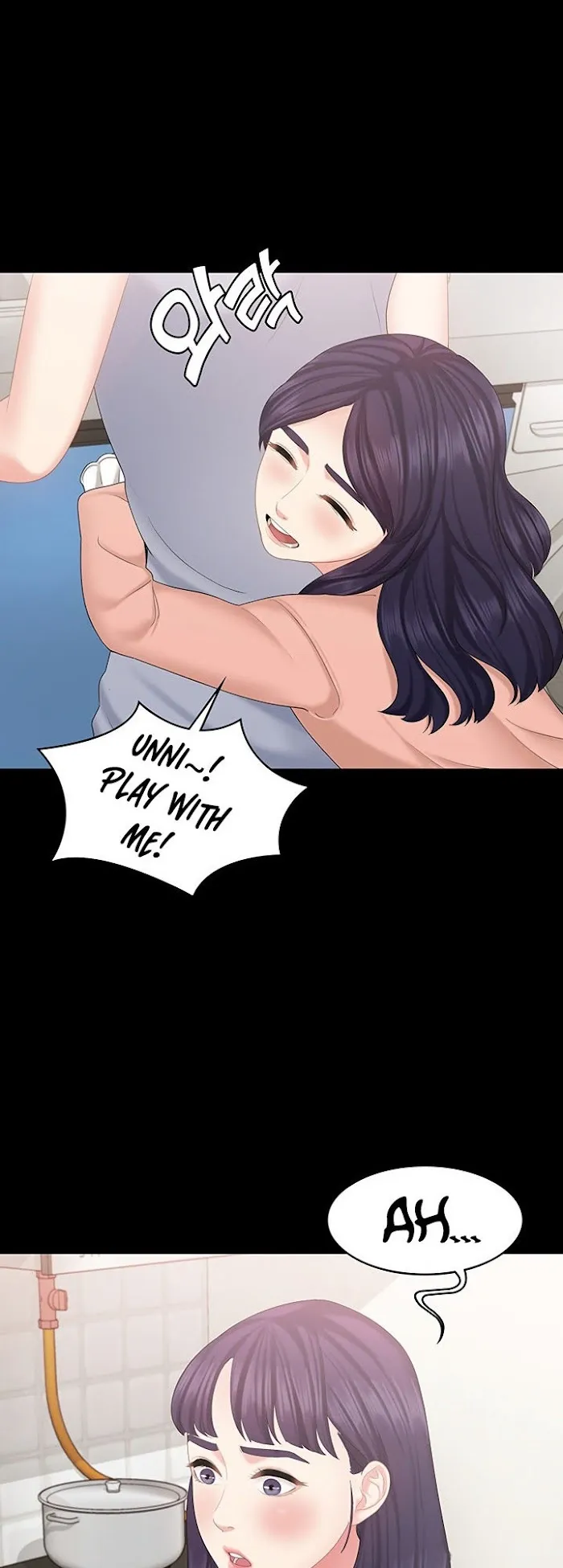 She is My Sister Chapter 20 page 8 - 
