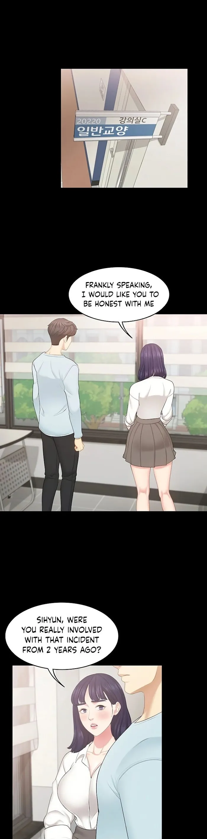 She is My Sister Chapter 21 page 13 - 