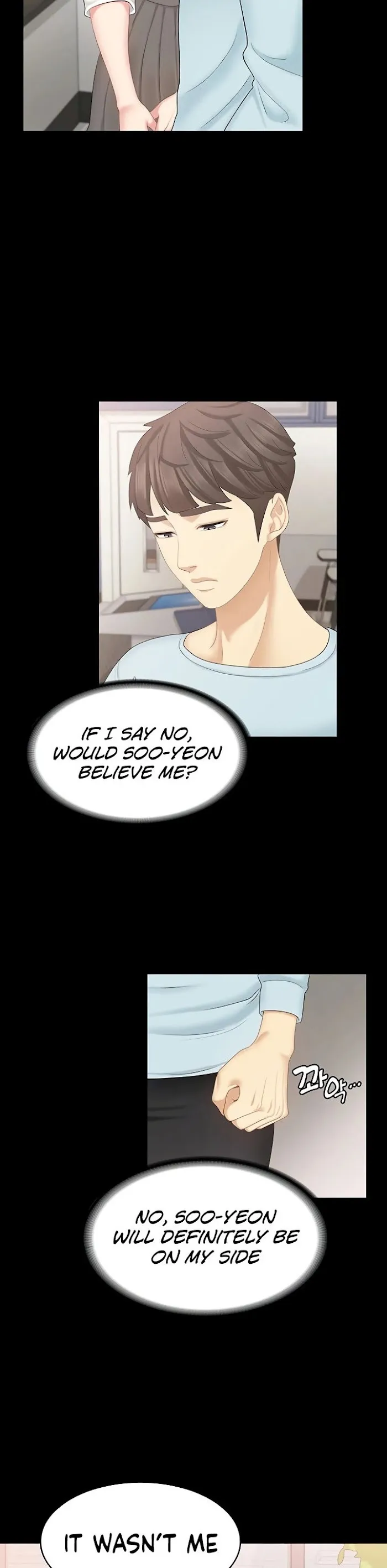 She is My Sister Chapter 21 page 14 - 