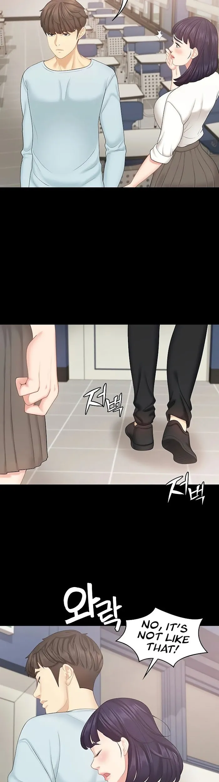 She is My Sister Chapter 21 page 18 - 