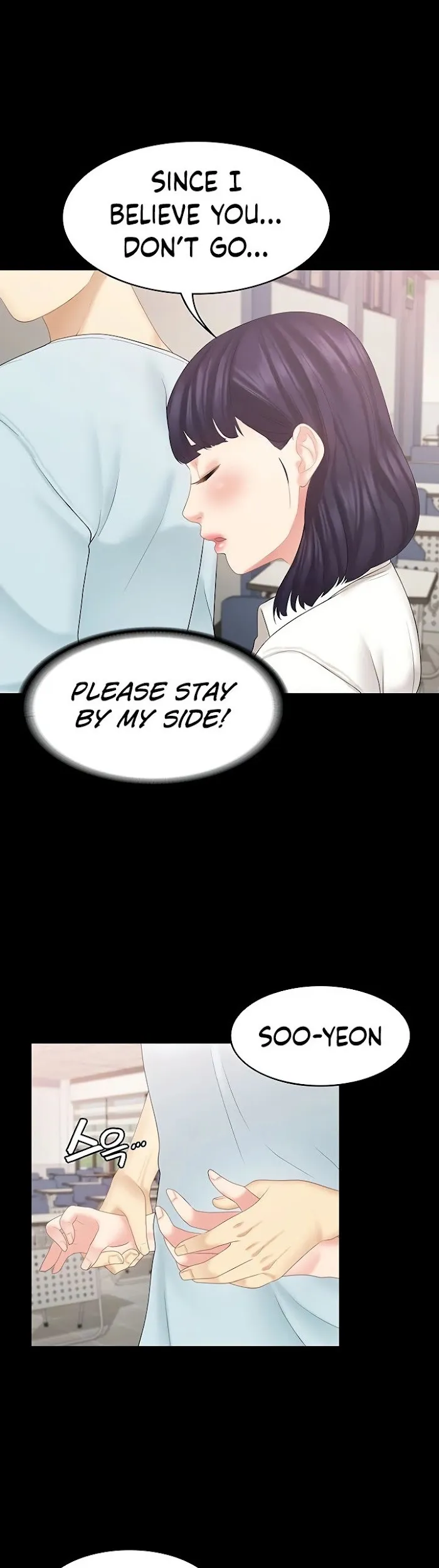 She is My Sister Chapter 21 page 20 - 