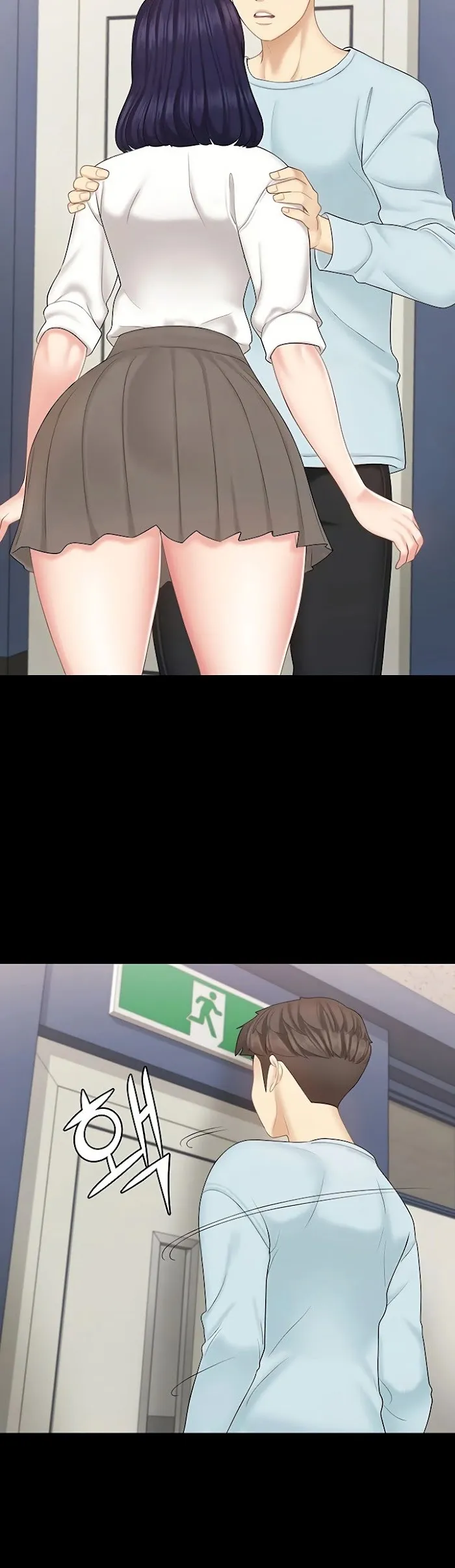 She is My Sister Chapter 21 page 26 - 