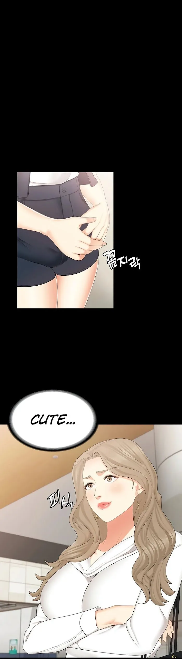 She is My Sister Chapter 21 page 4 - 