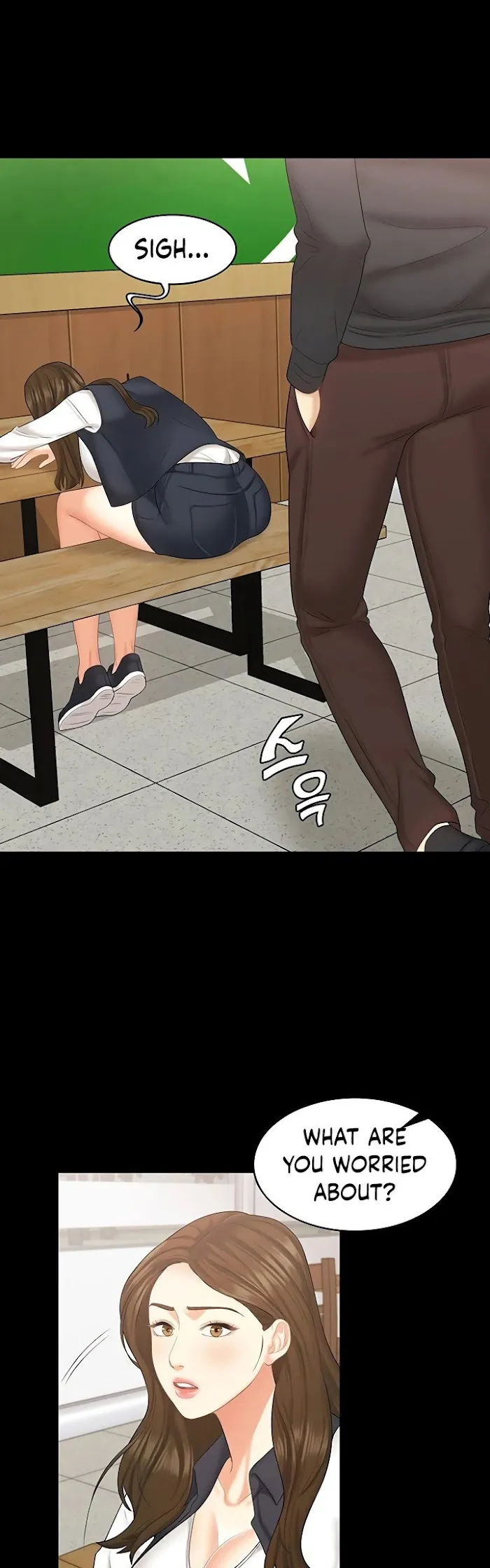 She is My Sister Chapter 21 page 32 - 