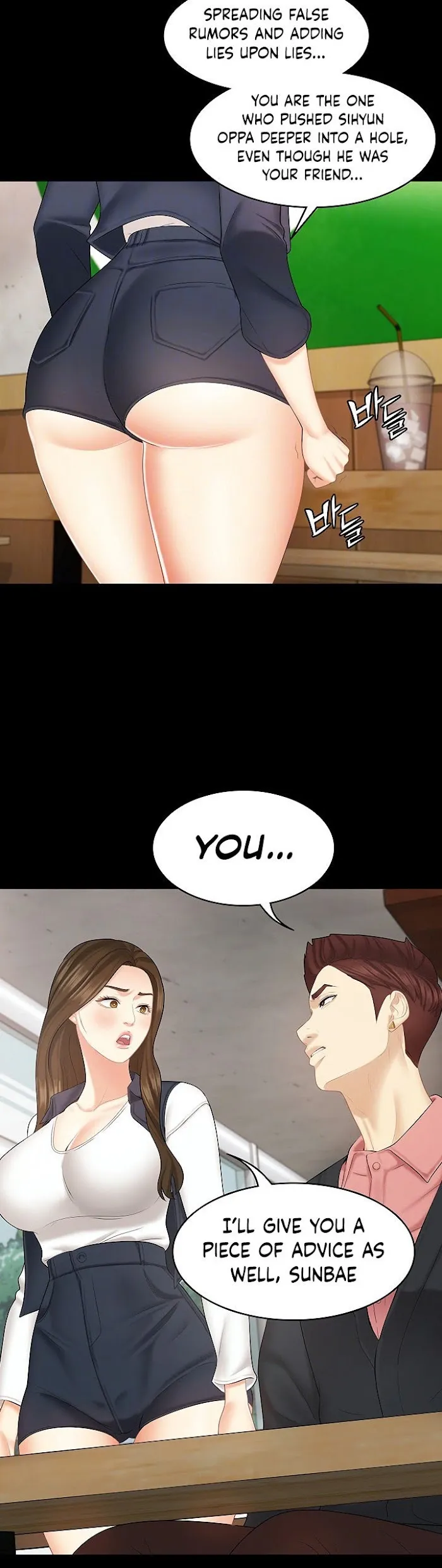 She is My Sister Chapter 22 page 11 - 