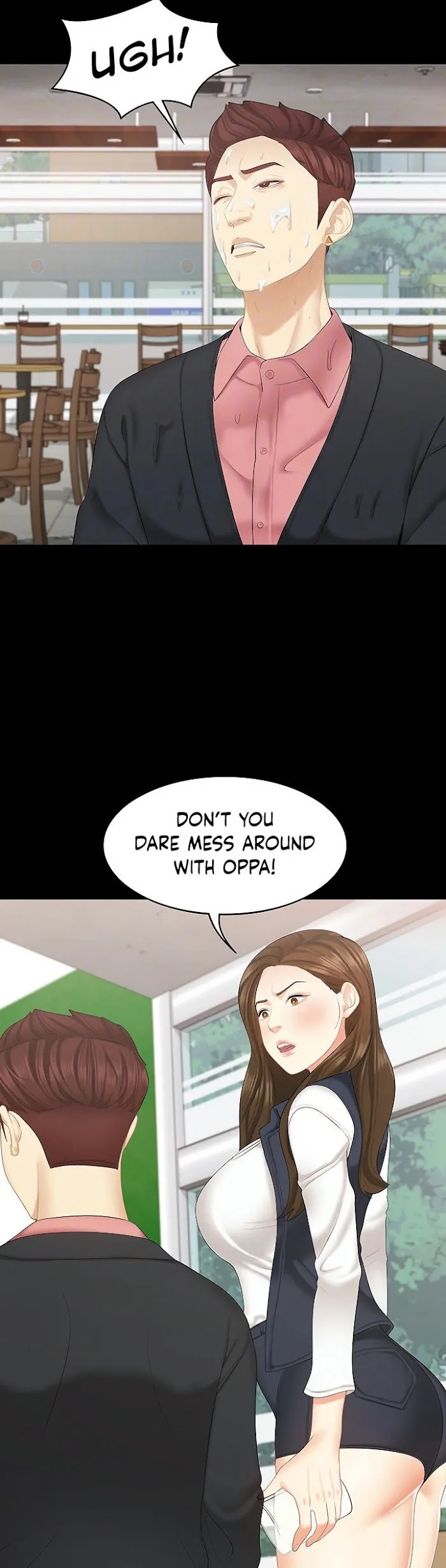 She is My Sister Chapter 22 page 13 - 