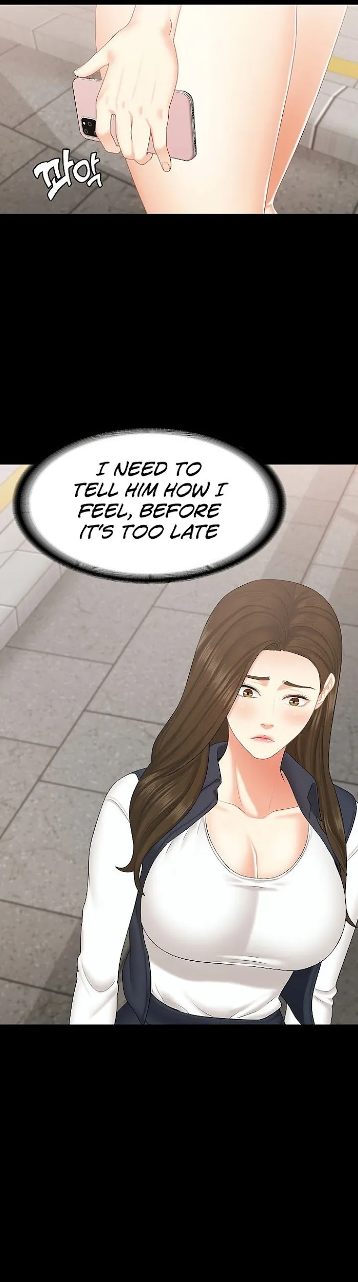 She is My Sister Chapter 22 page 19 - 