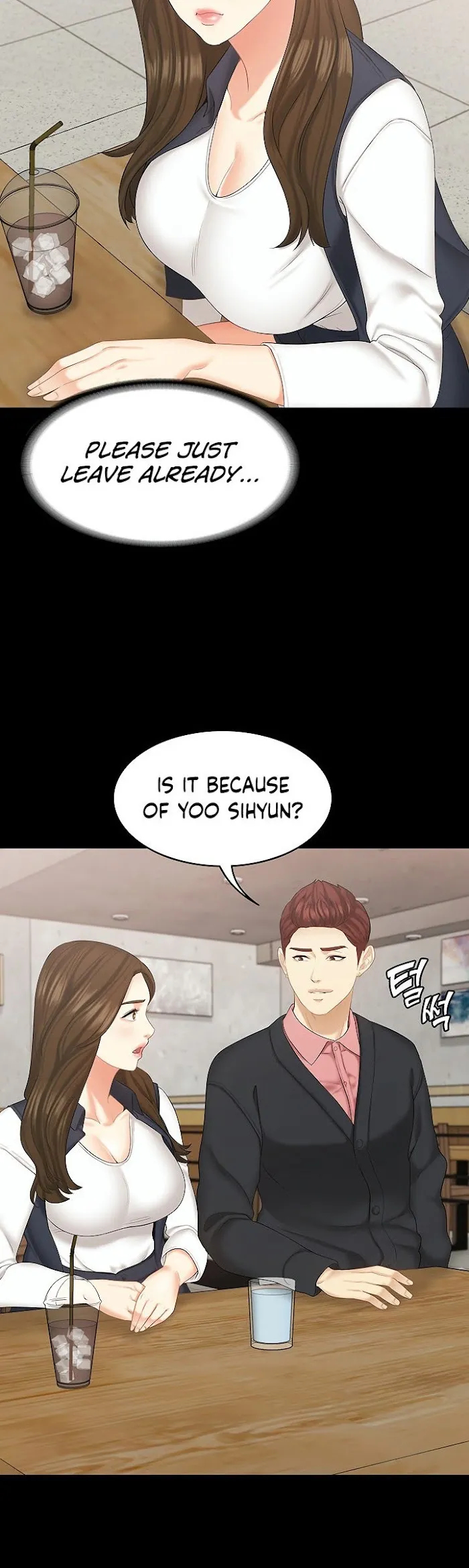 She is My Sister Chapter 22 page 3 - 