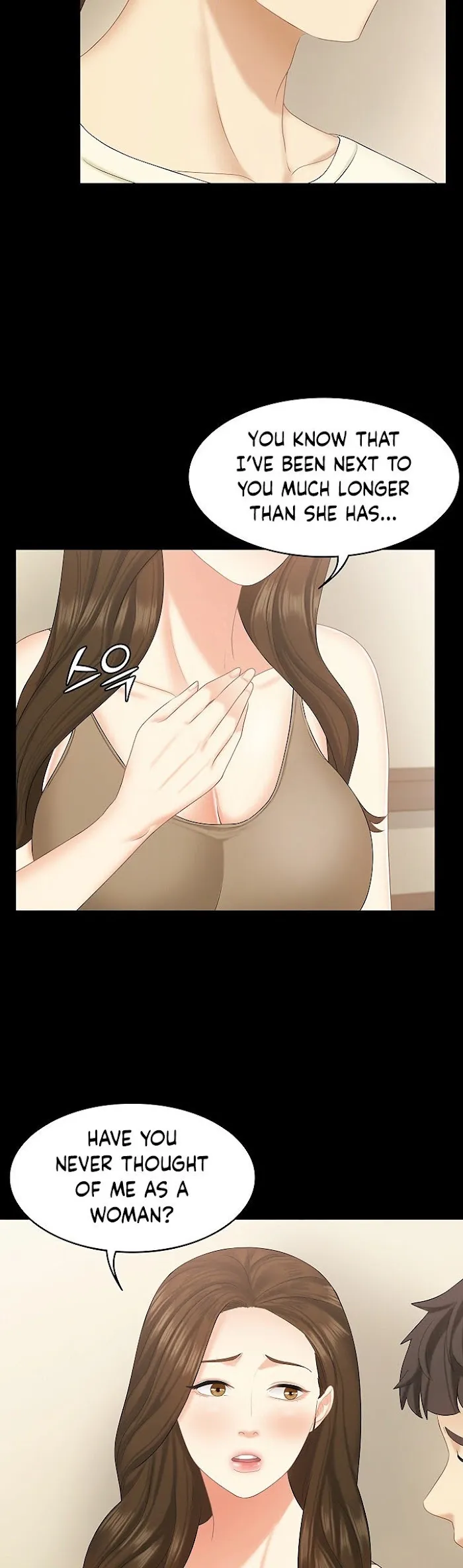 She is My Sister Chapter 22 page 28 - 