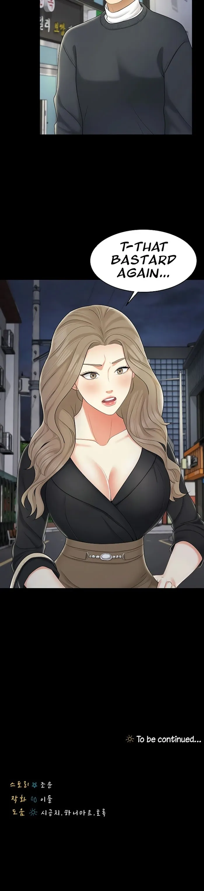 She is My Sister Chapter 24 page 36 - 