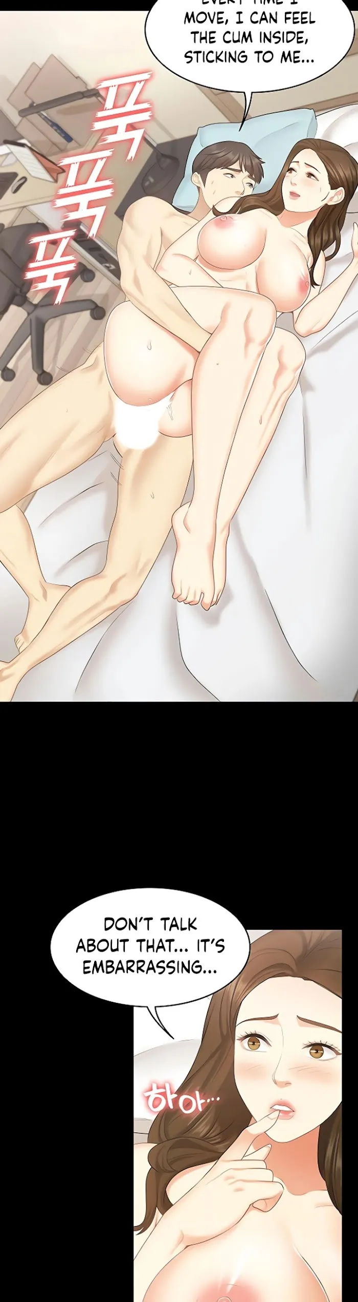 She is My Sister Chapter 24 page 10 - 