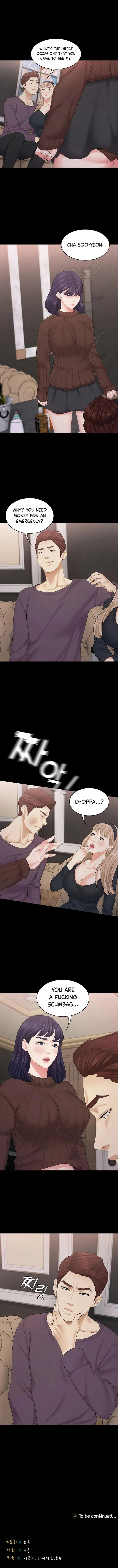 She is My Sister Chapter 28 page 9 - 
