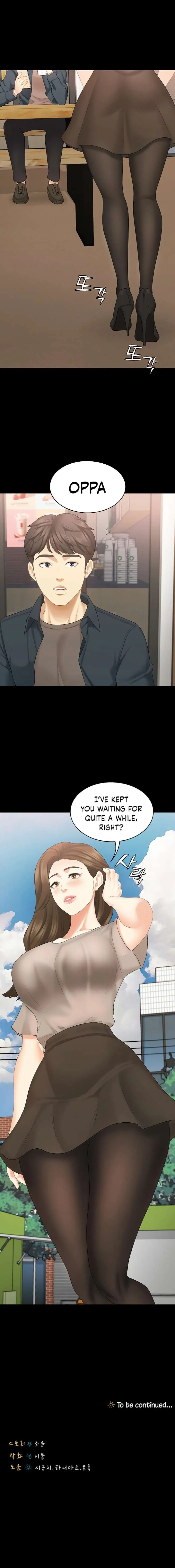 She is My Sister Chapter 32 page 9 - 