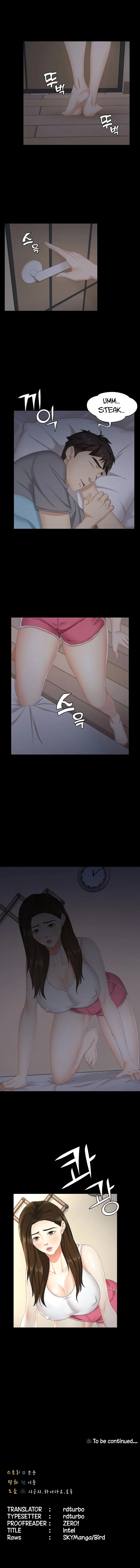 She is My Sister Chapter 4 page 13 - 