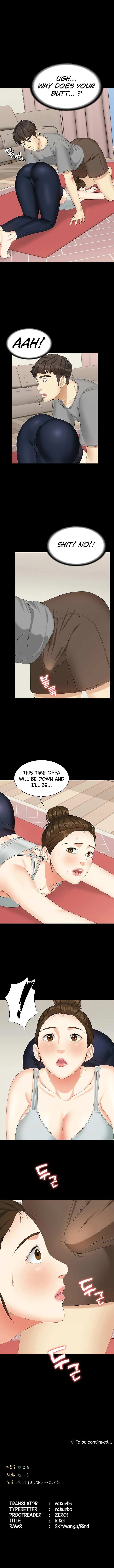 She is My Sister Chapter 5 page 13 - 