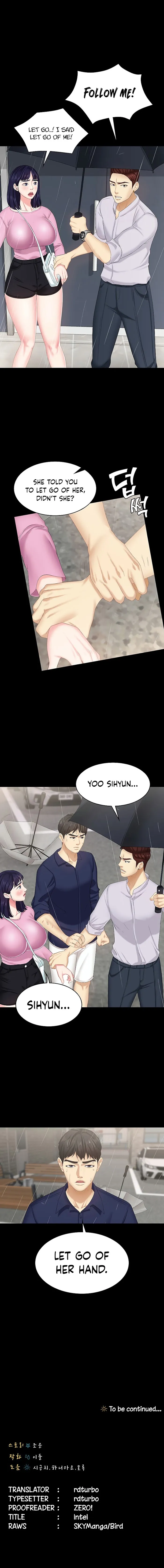 She is My Sister Chapter 6 page 10 - 