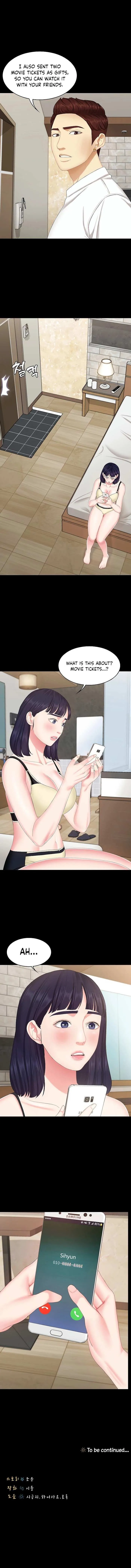 She is My Sister Chapter 9 page 11 - 