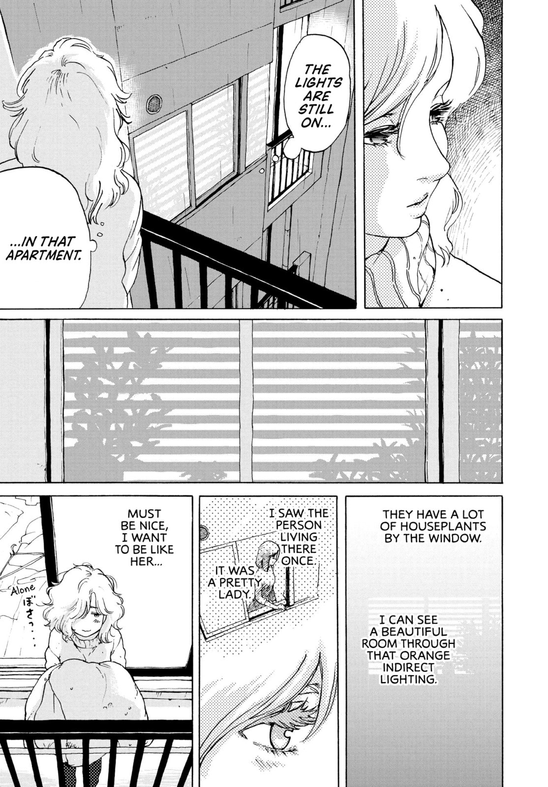 She Is Not Good At Cleaning Every Day Chapter 1 page 12 - 