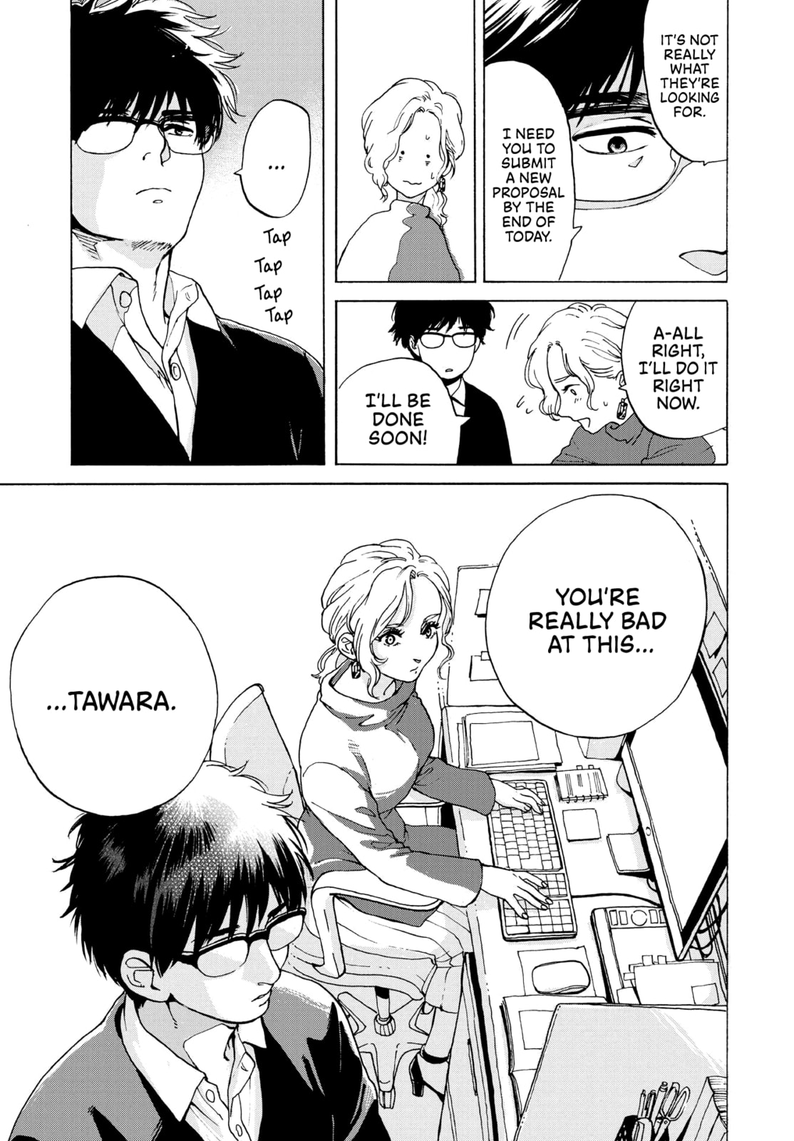 She Is Not Good At Cleaning Every Day Chapter 1 page 16 - 