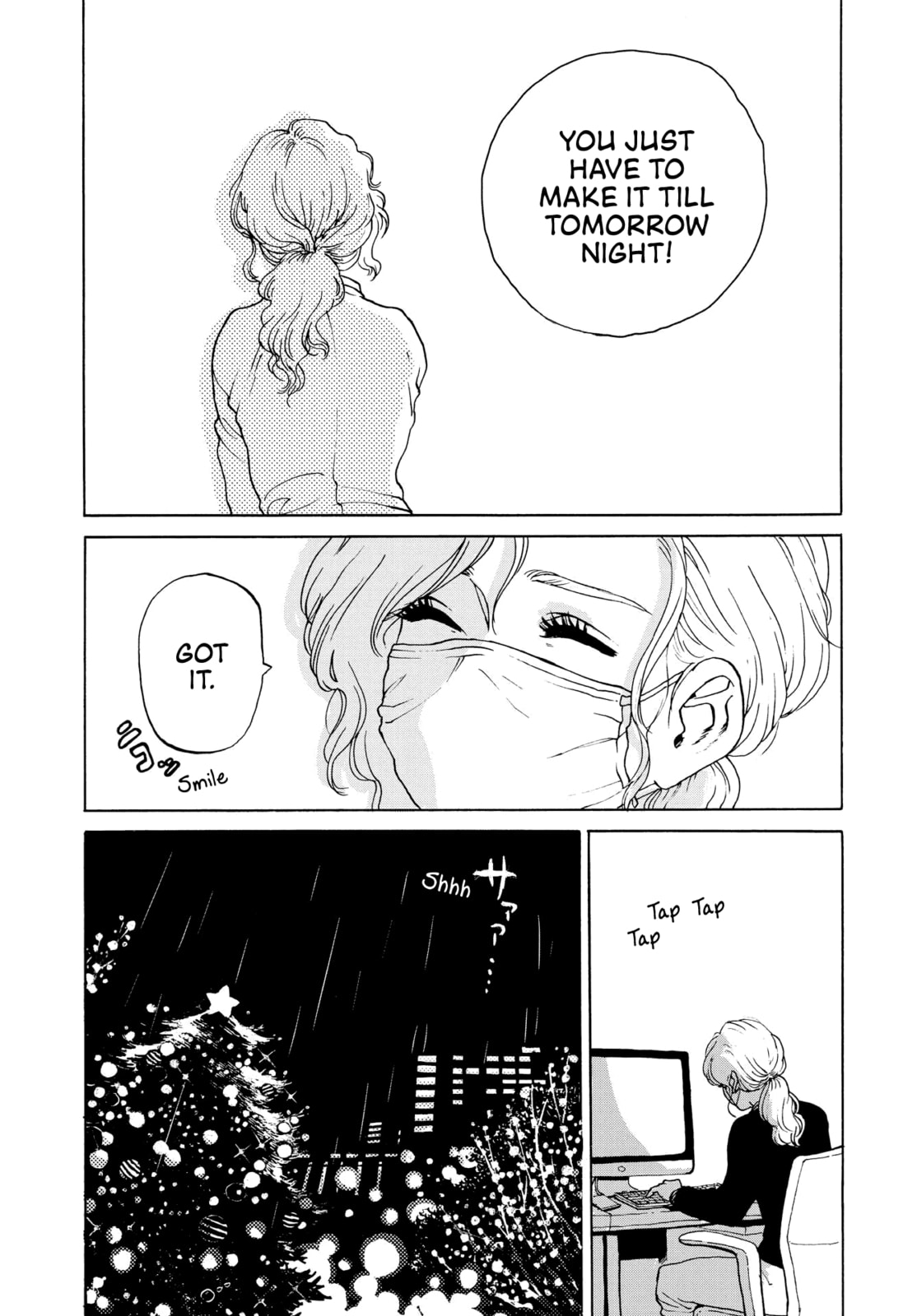 She Is Not Good At Cleaning Every Day Chapter 1 page 18 - 