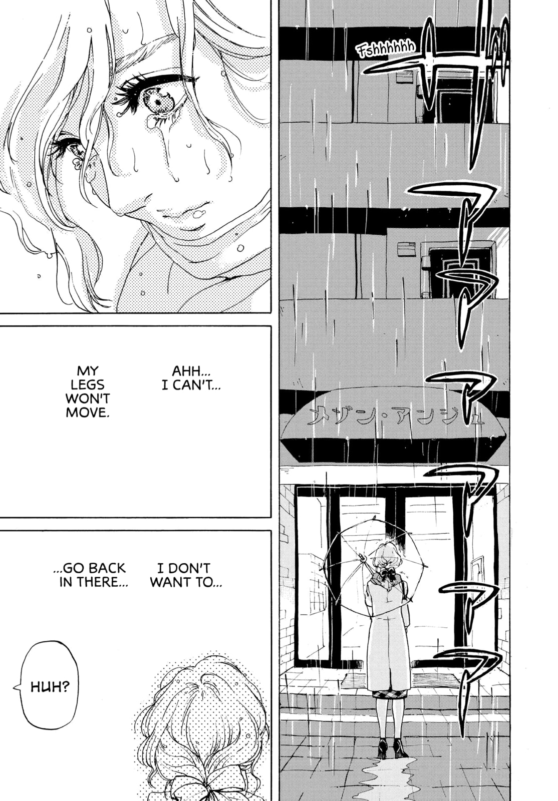 She Is Not Good At Cleaning Every Day Chapter 1 page 20 - 