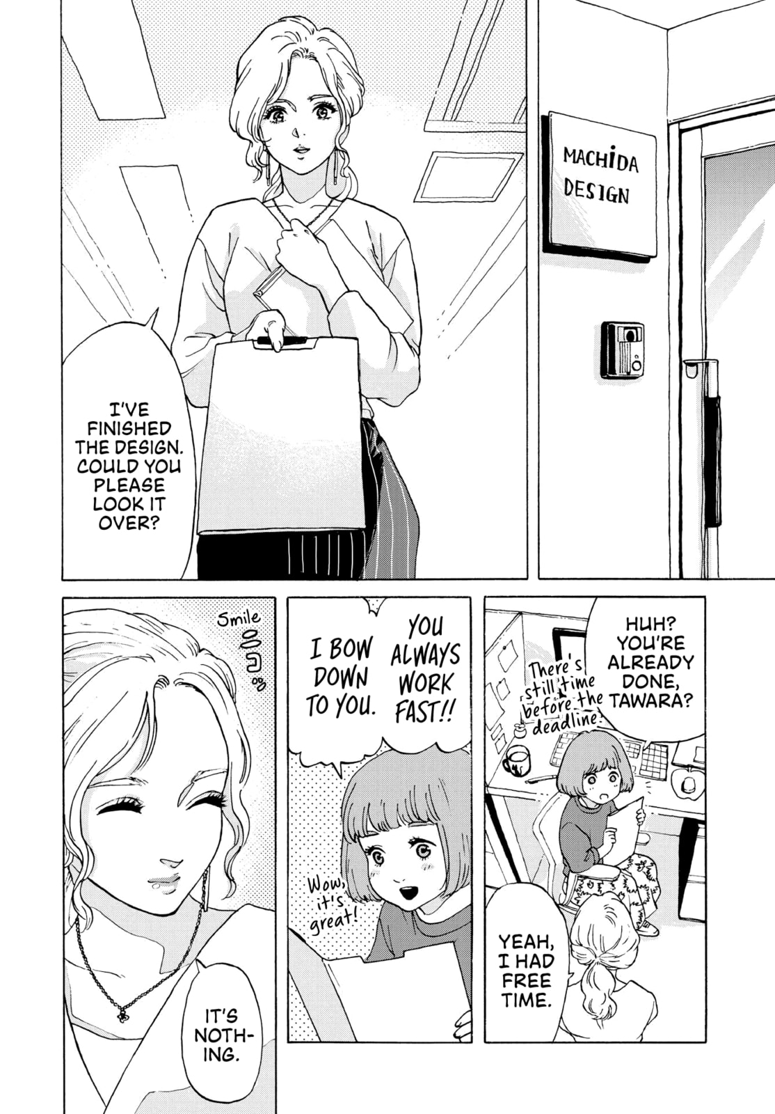 She Is Not Good At Cleaning Every Day Chapter 1 page 3 - 