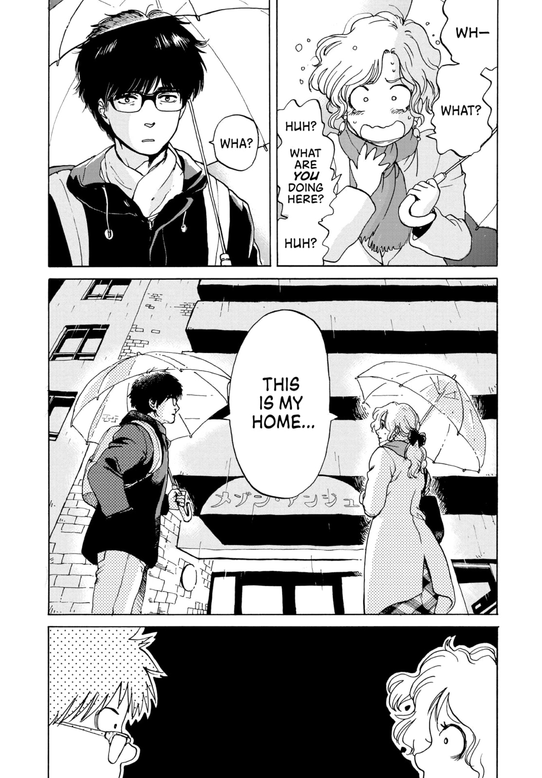 She Is Not Good At Cleaning Every Day Chapter 1 page 22 - 