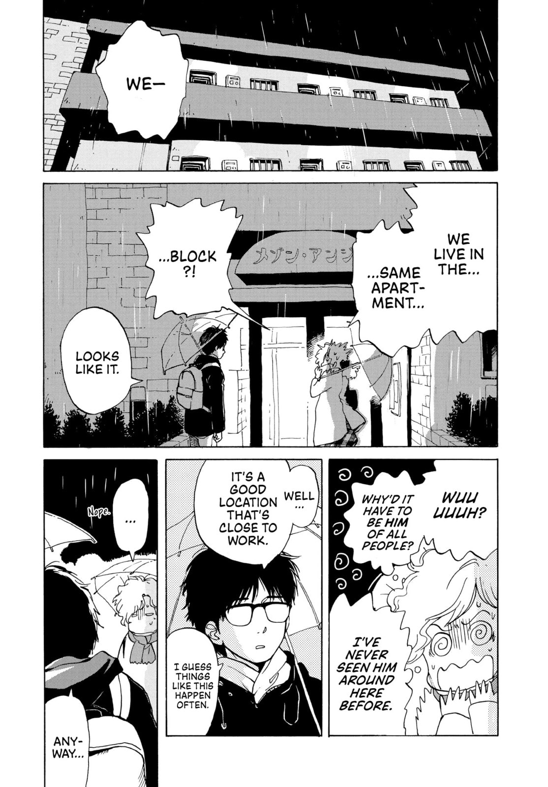 She Is Not Good At Cleaning Every Day Chapter 1 page 23 - 