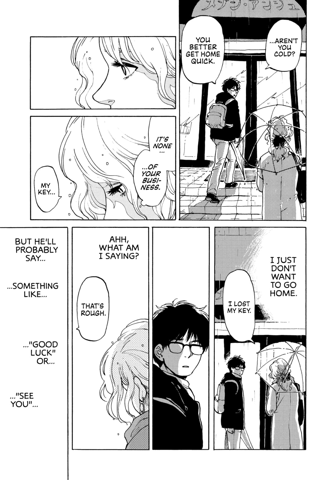 She Is Not Good At Cleaning Every Day Chapter 1 page 24 - 